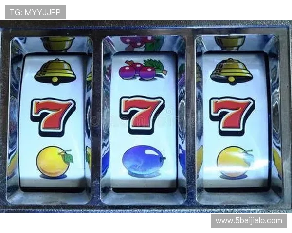 揭秘澳门老虎机玩法技巧,助你轻松赢取大奖